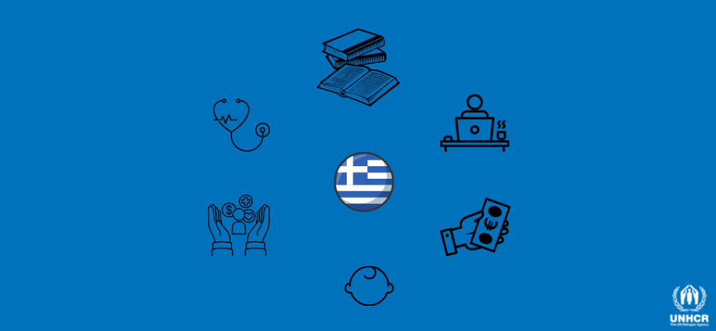 تصویری از بعضی موارد مهم در کشور یونان برای عنوان مزایا و معایب زندگی در یونان انتخاب شده است.